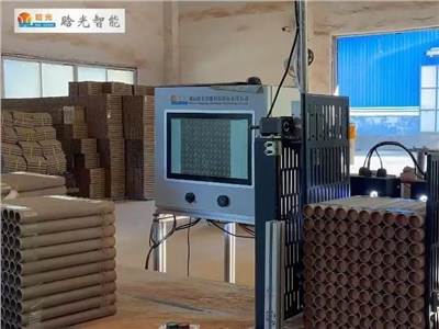 破曉而出，鑄就非凡 | 晗光智能發布紙管煙花坨智能檢測機器人